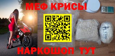 бутик Ливны