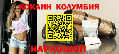 прущая мука Ликино-Дулёво