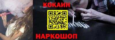 прущая мука Ликино-Дулёво