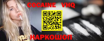 прущая мука Ликино-Дулёво