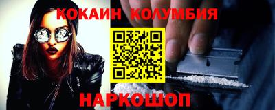 прущая мука Ликино-Дулёво