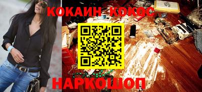 прущая мука Ликино-Дулёво