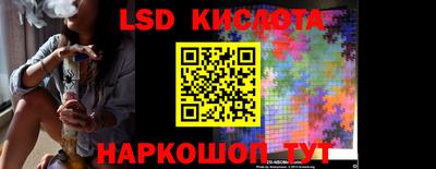 скорость mdpv Лесосибирск