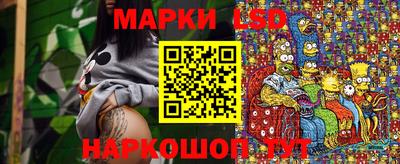 скорость mdpv Лесосибирск