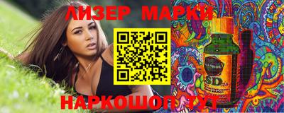 скорость mdpv Лесосибирск