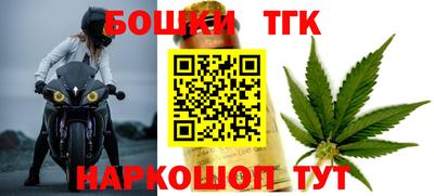 прущая мука Ликино-Дулёво