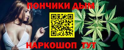 прущая мука Ликино-Дулёво