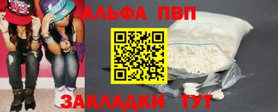 скорость mdpv Лесосибирск