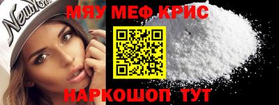 бутик Ливны