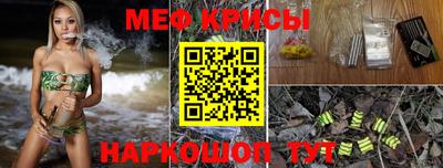 скорость mdpv Лесосибирск