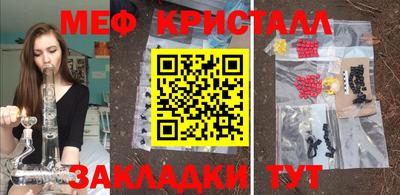 скорость mdpv Лесосибирск